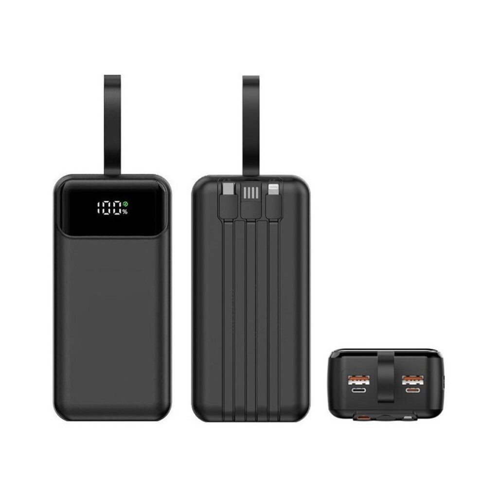 20,000mAh Built-in Cable Power Bank PBC005 - UGOTECK
