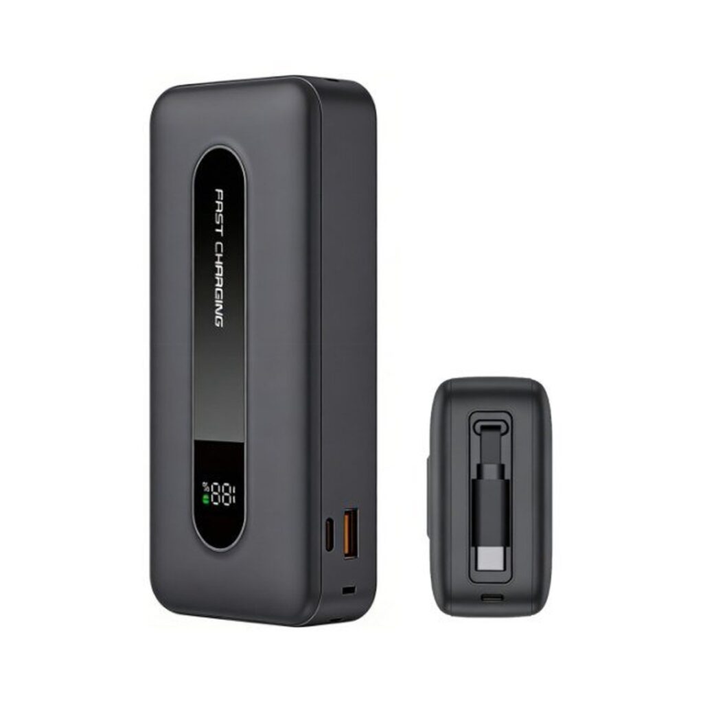 20,000mAh Built-in Cable Power Bank - UGOTECK